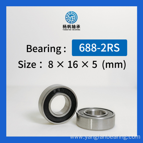 Sealed Bearing 688 2RS
